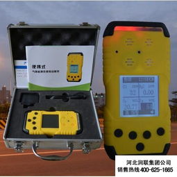 安徽淮北二氧化氯快速检测仪和二氧化氯检测仪器厂家 2015款