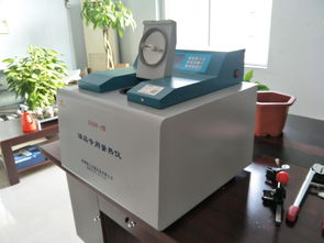 zdhw 8a检验醇基燃料热值的仪器 智能制造网
