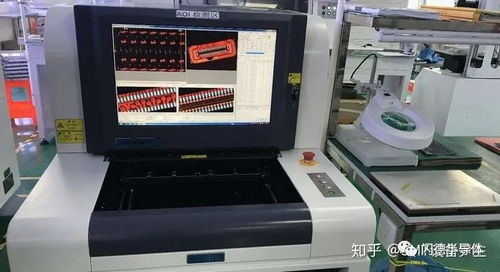 aoi是什么意思 详解自动光学检测设备aoi