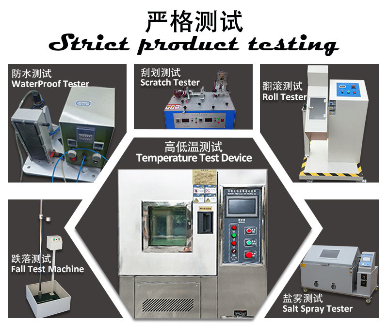 三防平板电脑工厂直销7寸高性价比三防平板电脑 可带NFC指纹模块