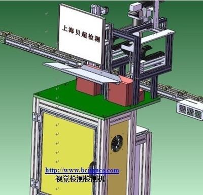上海贝超检测设备——专业检测仪器设备的领航者
