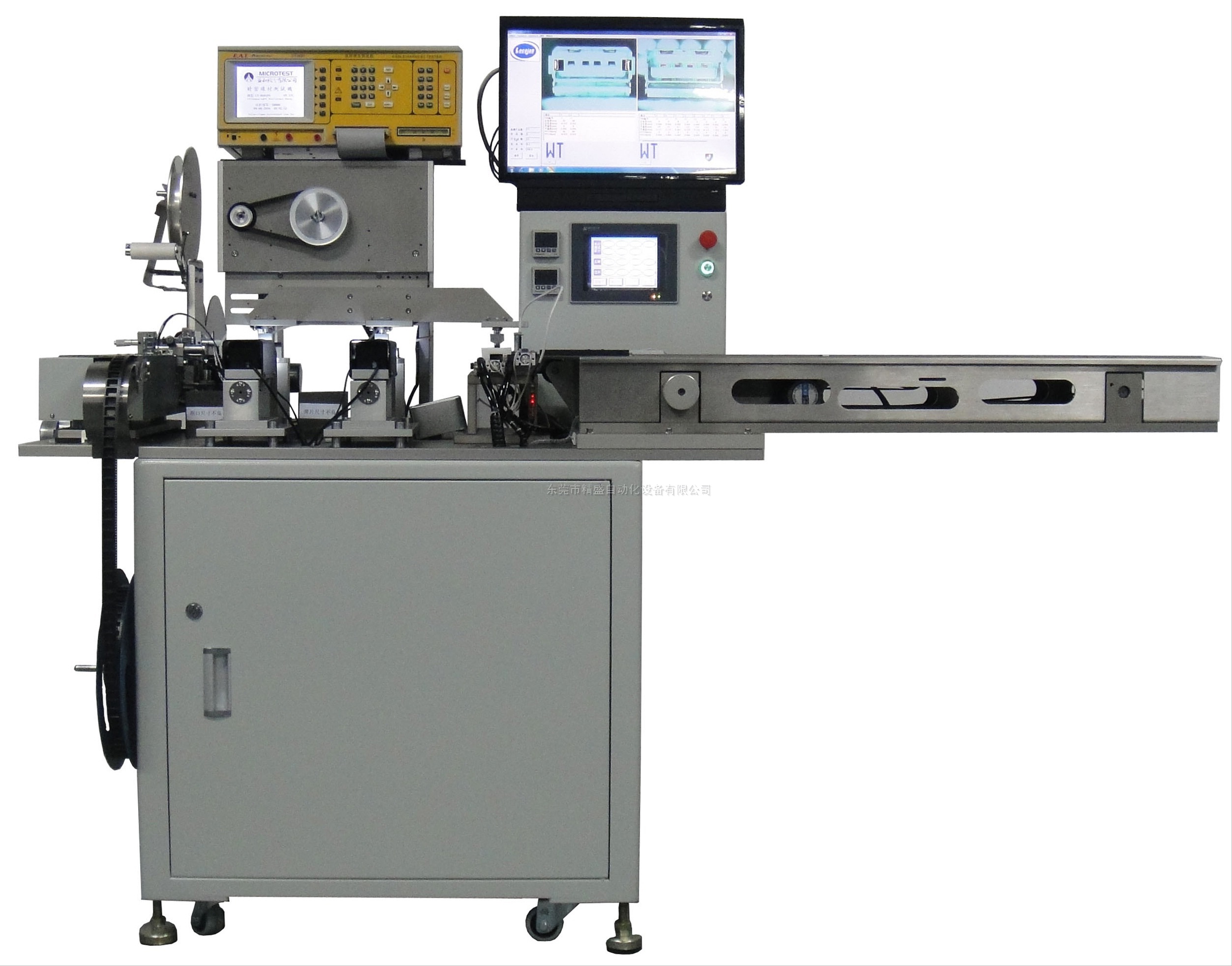 CCD视觉检测设备外观缺陷检测功能解析