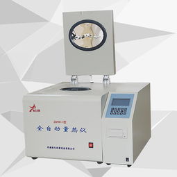 煤炭热值检测仪与发热量测定仪在能源质量控制中的重要作用