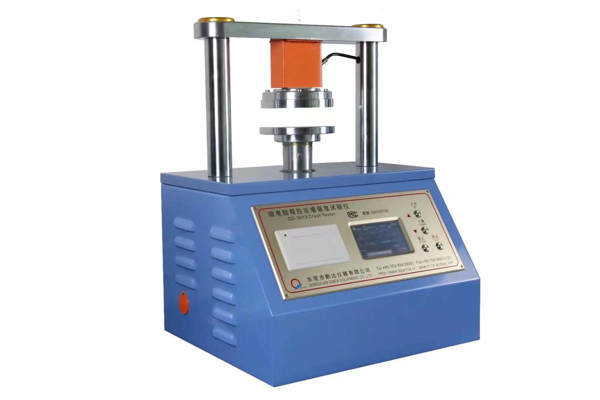 纸板纸箱检测仪器在太原、大同、阳泉的应用