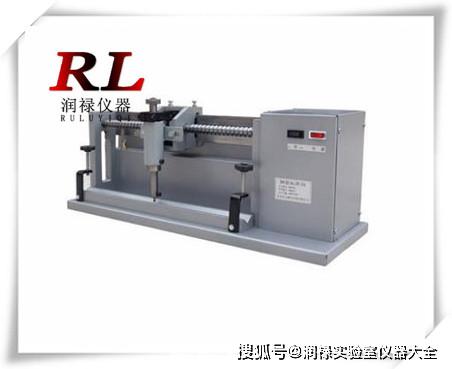 建筑工地实验室检测设备报价大全