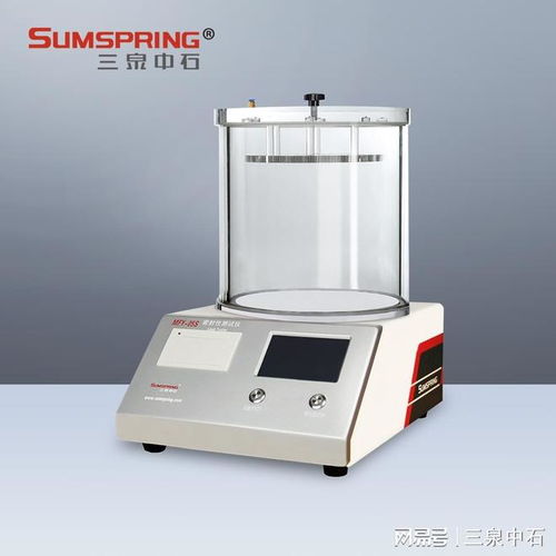 药瓶密封性测试仪 保障药品安全的关键设备与专业解决方案