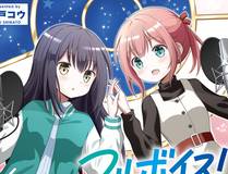 19天漫画封面