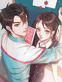 恶婴封面