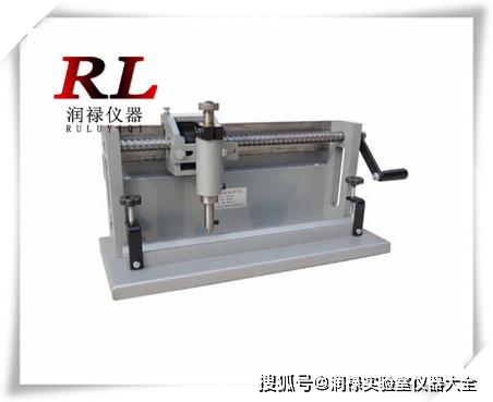 建筑工地实验室检测设备报价大全（第五部分 检测仪器设备）